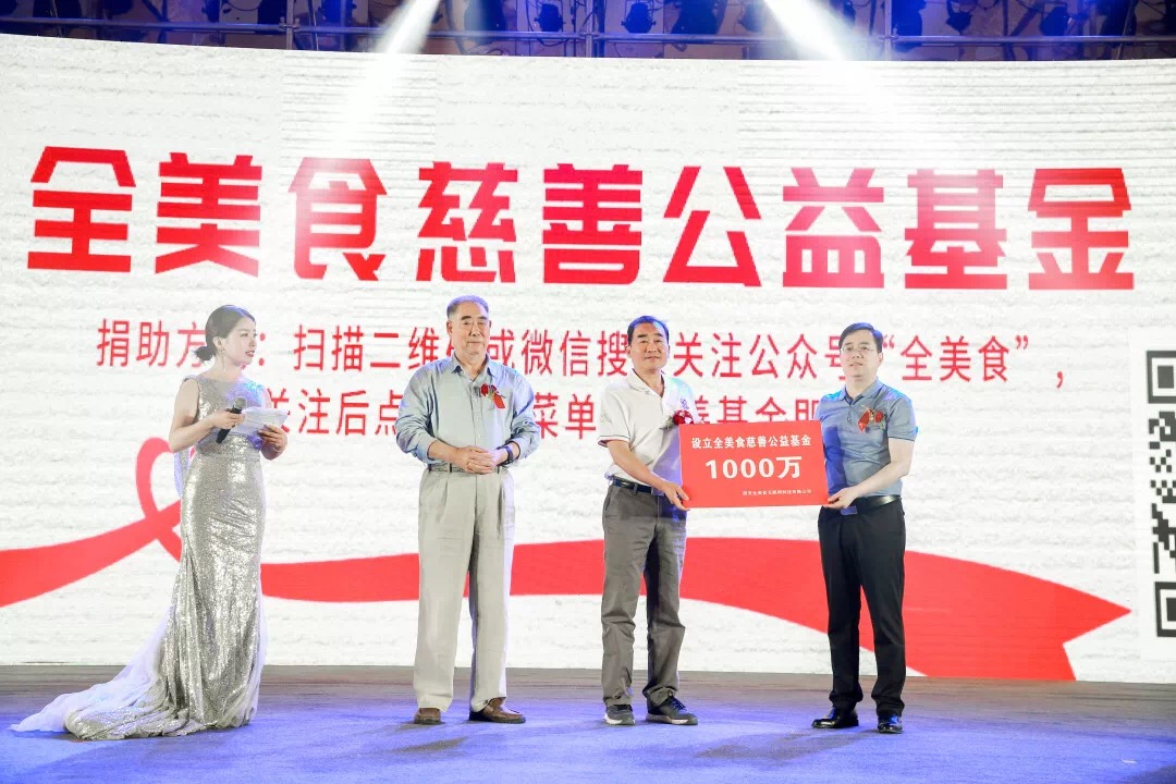微信图片_20190926142423.jpg